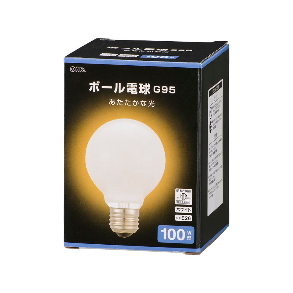白熱ボール電球(G95/100W形/E26/ホワイト/1340 lm/電球色/調光機能対応)_06-0876_LB-G9695K-WN_OHM(オーム電機)